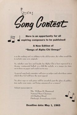 1964-1965_Vol_68 page 183.jpg